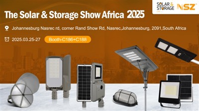 NSZ носи иновативни решения за слънчево осветление на открито на Solar & Storage Show Africa 2025