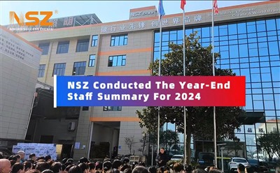 NSZ проведе резюмето в края на годината за 2024 г.